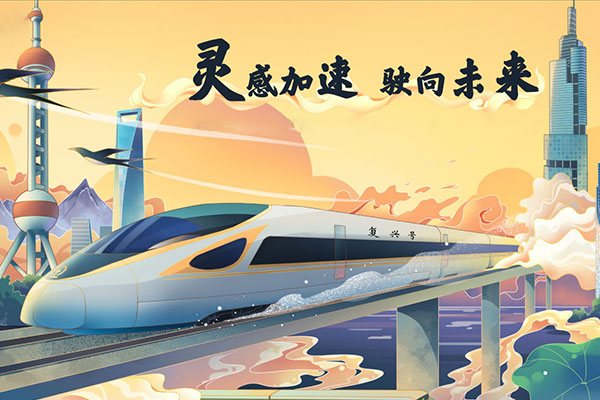 表達(dá)對最好的朋友失望的句子